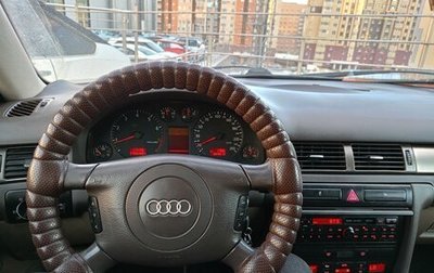 Audi A6, 1999 год, 500 000 рублей, 1 фотография