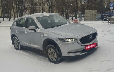 Mazda CX-5 II, 2018 год, 2 099 000 рублей, 1 фотография