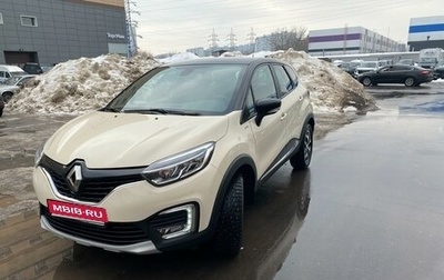 Renault Kaptur I рестайлинг, 2019 год, 1 930 000 рублей, 1 фотография