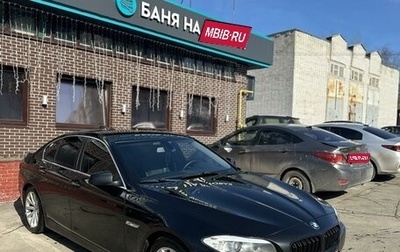 BMW 5 серия, 2012 год, 1 900 000 рублей, 1 фотография