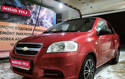 Chevrolet Aveo III, 2009 год, 457 000 рублей, 1 фотография