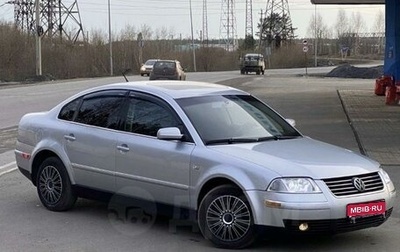 Volkswagen Passat B5+ рестайлинг, 2003 год, 460 000 рублей, 1 фотография