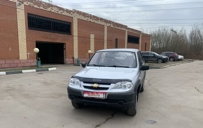 Chevrolet Niva I рестайлинг, 2015 год, 710 000 рублей, 1 фотография
