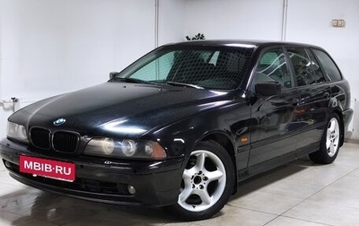 BMW 5 серия, 2002 год, 699 000 рублей, 1 фотография