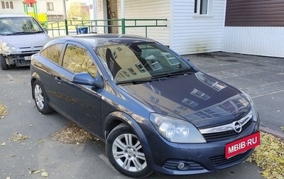 Opel Astra H, 2010 год, 669 000 рублей, 1 фотография