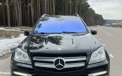 Mercedes-Benz GL-Класс, 2010 год, 2 190 000 рублей, 1 фотография