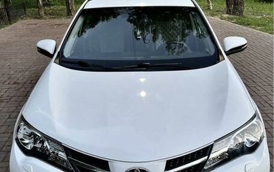 Toyota RAV4, 2015 год, 2 250 000 рублей, 1 фотография