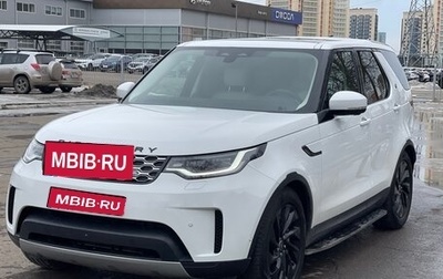 Land Rover Discovery IV, 2021 год, 8 750 000 рублей, 1 фотография