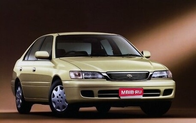 Toyota Corona IX (T190), 2001 год, 710 000 рублей, 1 фотография
