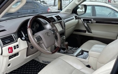 Lexus GX II, 2014 год, 4 500 000 рублей, 1 фотография
