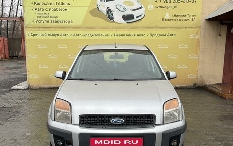 Ford Fusion I, 2006 год, 497 000 рублей, 1 фотография