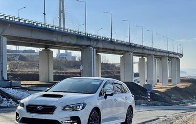 Subaru Levorg I, 2017 год, 1 750 000 рублей, 1 фотография