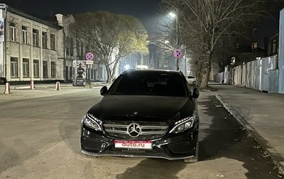 Mercedes-Benz C-Класс, 2014 год, 2 200 000 рублей, 1 фотография
