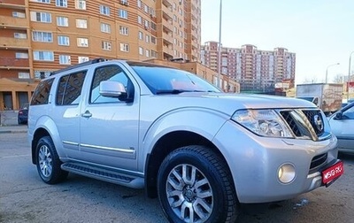 Nissan Pathfinder, 2012 год, 1 785 000 рублей, 1 фотография