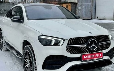 Mercedes-Benz GLE Coupe, 2020 год, 11 000 000 рублей, 1 фотография