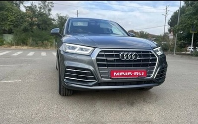 Audi Q5, 2019 год, 3 800 000 рублей, 1 фотография