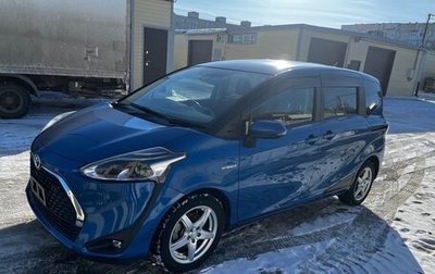Toyota Sienta II, 2019 год, 1 850 000 рублей, 1 фотография
