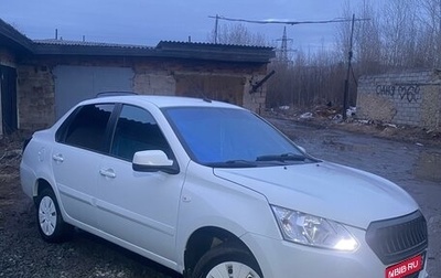 Datsun on-DO I рестайлинг, 2019 год, 800 000 рублей, 1 фотография