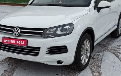 Volkswagen Touareg III, 2012 год, 2 600 000 рублей, 1 фотография