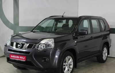 Nissan X-Trail, 2011 год, 1 229 999 рублей, 1 фотография