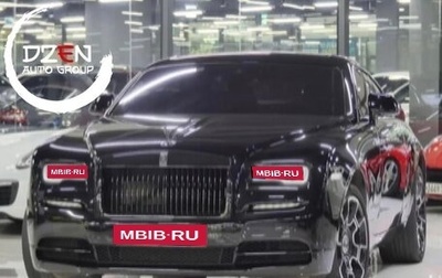 Rolls-Royce Wraith, 2020 год, 31 240 000 рублей, 1 фотография