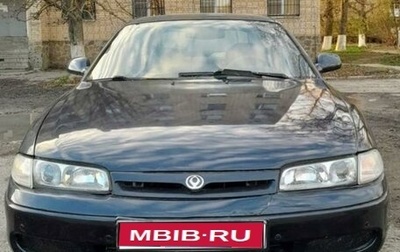 Mazda 626, 1996 год, 199 000 рублей, 1 фотография