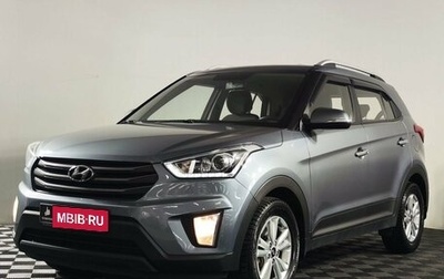 Hyundai Creta I рестайлинг, 2018 год, 1 481 000 рублей, 1 фотография