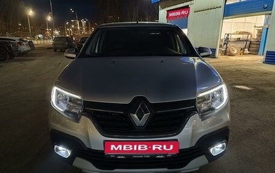 Renault Logan II, 2019 год, 1 100 000 рублей, 1 фотография