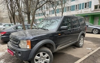 Land Rover Discovery III, 2007 год, 1 200 000 рублей, 1 фотография