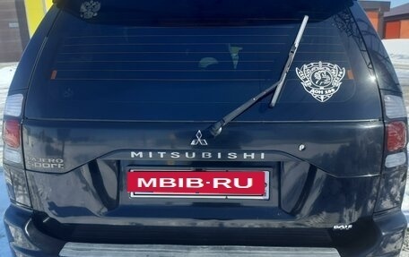 Mitsubishi Pajero Sport II рестайлинг, 2008 год, 1 520 000 рублей, 4 фотография