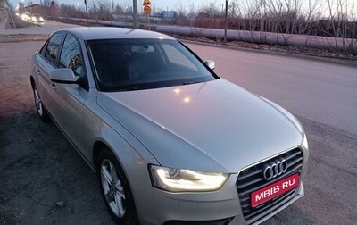 Audi A4, 2012 год, 1 750 000 рублей, 1 фотография