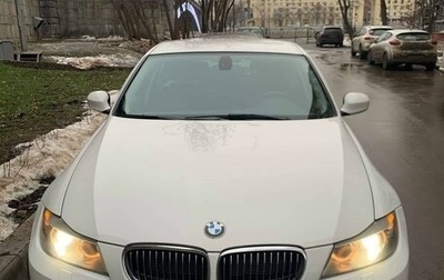 BMW 3 серия, 2011 год, 1 499 000 рублей, 1 фотография