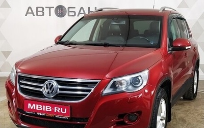 Volkswagen Tiguan I, 2010 год, 1 374 000 рублей, 1 фотография