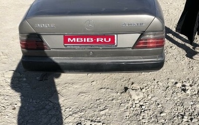 Mercedes-Benz W124, 1989 год, 359 000 рублей, 1 фотография