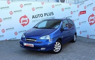 Chevrolet Rezzo, 2007 год, 539 000 рублей, 1 фотография