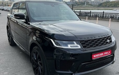Land Rover Range Rover Sport II, 2018 год, 7 500 000 рублей, 1 фотография