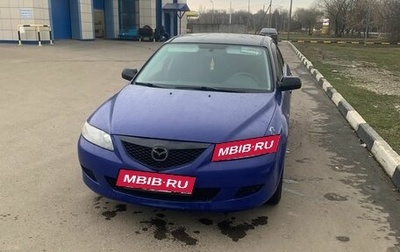 Mazda 6, 2004 год, 340 000 рублей, 1 фотография