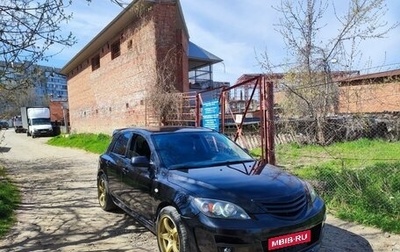 Mazda 3, 2006 год, 830 000 рублей, 1 фотография