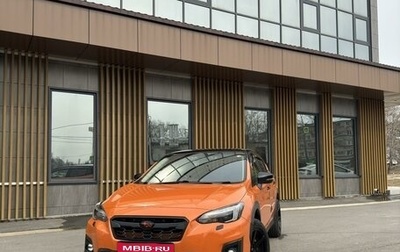 Subaru XV II, 2017 год, 2 499 000 рублей, 1 фотография
