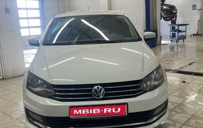 Volkswagen Polo VI (EU Market), 2015 год, 1 140 000 рублей, 1 фотография