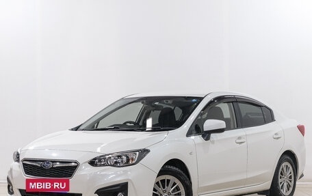Subaru Impreza IV, 2018 год, 1 749 000 рублей, 3 фотография