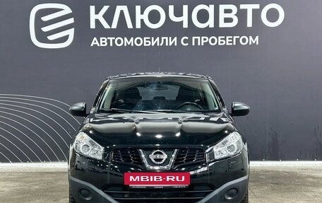 Nissan Qashqai, 2011 год, 1 140 000 рублей, 2 фотография