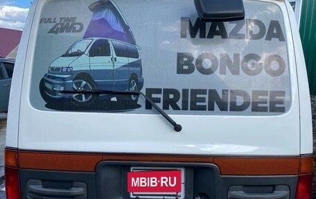 Mazda Bongo Friendee i рестайлинг, 1996 год, 500 000 рублей, 6 фотография