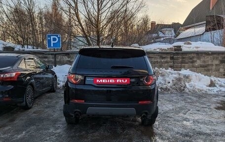 Land Rover Discovery Sport I рестайлинг, 2018 год, 2 780 000 рублей, 3 фотография