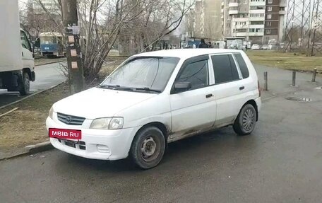 Mazda Demio III (DE), 2000 год, 222 222 рублей, 2 фотография
