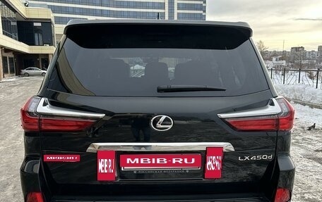 Lexus LX III, 2016 год, 7 150 000 рублей, 5 фотография