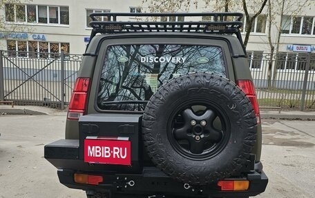 Land Rover Discovery III, 2000 год, 6 490 000 рублей, 2 фотография