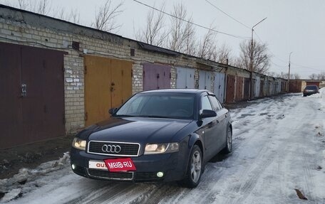 Audi A4, 2002 год, 440 000 рублей, 3 фотография