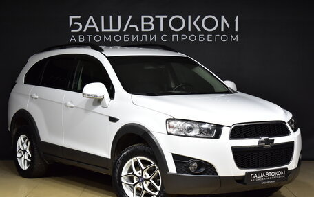 Chevrolet Captiva I, 2013 год, 1 880 000 рублей, 2 фотография