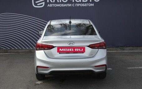 Hyundai Solaris II рестайлинг, 2020 год, 1 600 000 рублей, 4 фотография